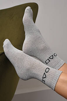 Шкарпетки жіночі демісезонні сірого кольору розмір 36-40 172854M