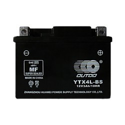 Акумулятор мото 12V 3 Ah (YTX 4L-BS) сух. без електрол.
