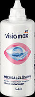 Сольовий розчин для догляду за контактними лінзами Visiomax, 360 мл., Німеччина
