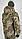 Куртка військова ULTIMATUM на стьобанні Світлий піксель, фото 3