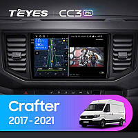 Teyes CC3 2K Volkswagen Crafter 2017-2021 9" Штатна магнітола