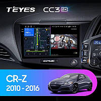 Teyes CC3 2K Honda CR-Z 1 CRZ (левый руль) 2010-2016 9" Штатная магнитола