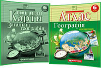 6 клас нуш. Комплект Атлас Контурная карта. Географiя. Рекомендовано МОНУ. Картографія