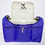 Косметичка несесер бузкова з відділеннями на блискавці, фото 4