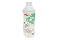 Антифриз (зеленый) 1.5L HIGHTEC ANTIFREEZE COOLANT AN 18 LC (1:1=-37°C) (концентрат)