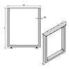 Комплект регульованих опор для столу з металу 600×100mm, H=730mm (профільна труба: 80x40mm), фото 9