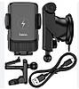 Бездротова зарядка в авто Hoco QI Wireless S35 Smart alignment Black автотримач телефона на торпедо, фото 4