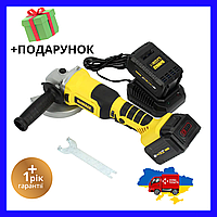 Аккумуляторная болгарка Dewalt бесщеточная с регулятором оборотов 24V, 5Ah AlterGo