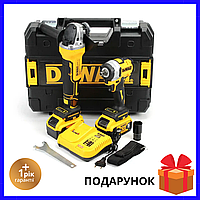 Набор аккумуляторных инструментов DeWalt 2в1 Болгарка+Гайковерт 36V, 5Aч AlterGo