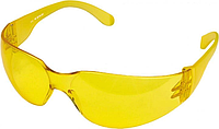 Очки защитные желтые с регулируемыми дужками AlterGo