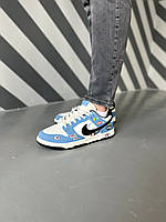 Nike SB Dunk Low Racing Buggy Sand Scorcher University Blue Black 42 m