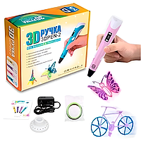 3D ручка c LCD дисплеем 3D Pen-2 розовая с пластиком