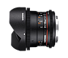 Samyang 12mm T3.1 VDSLR ED AS NCS Fish-Eye Nikon F, фото 4