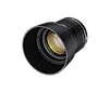 Samyang MF 85mm f/1.4 MK2 Sony E, фото 2