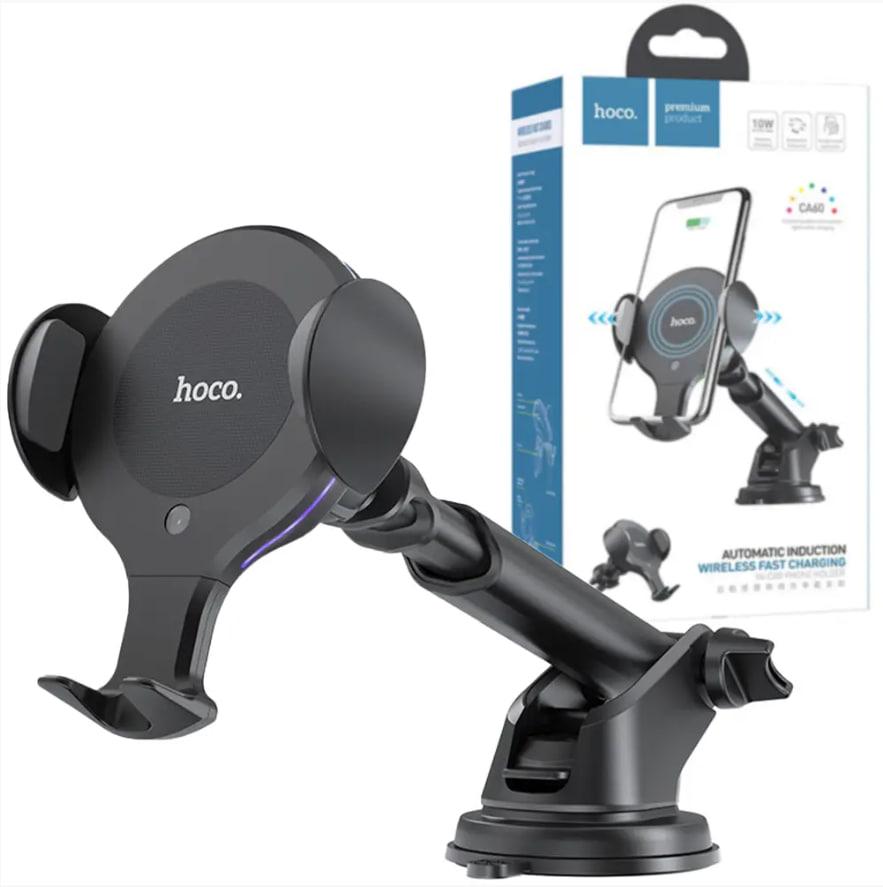 Автоматичний утримувач із бездротовою зарядкою HOCO CA60 Aspiring Wireless Charger Black, фото 1