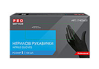 PRO Перчатки нитриловые Professional, черные, S, 100 шт/уп