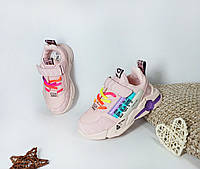 Детские кроссовки 28 36 для девочки розовые яркие шнурки разноцветные