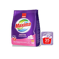 Стиральный порошок Sano Maxima Sensitive 1.25 кг