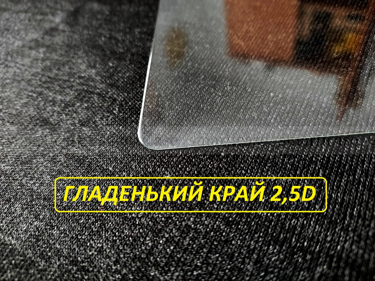 Олеофобное защитное стекло 2,5d HD для Xiaomi Redmi pad SE (23073RPB) (ксяоми редми пад си - се) - фото 3 - id-p2099919681