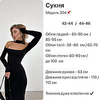 Женское стильное платье, 42-44, 44-46, черный, красный, качественная вискоза.
