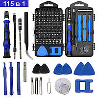 Професійний набір 115 в 1. Прецизійні викрутки + інструменти для точних робіт та ремонту електроніки - BLUE