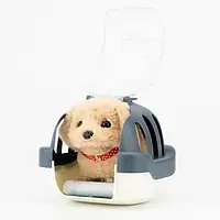 Собака интерактивная с переноской мягкая игрушка MC-1004 ходит лает виляет хвостом