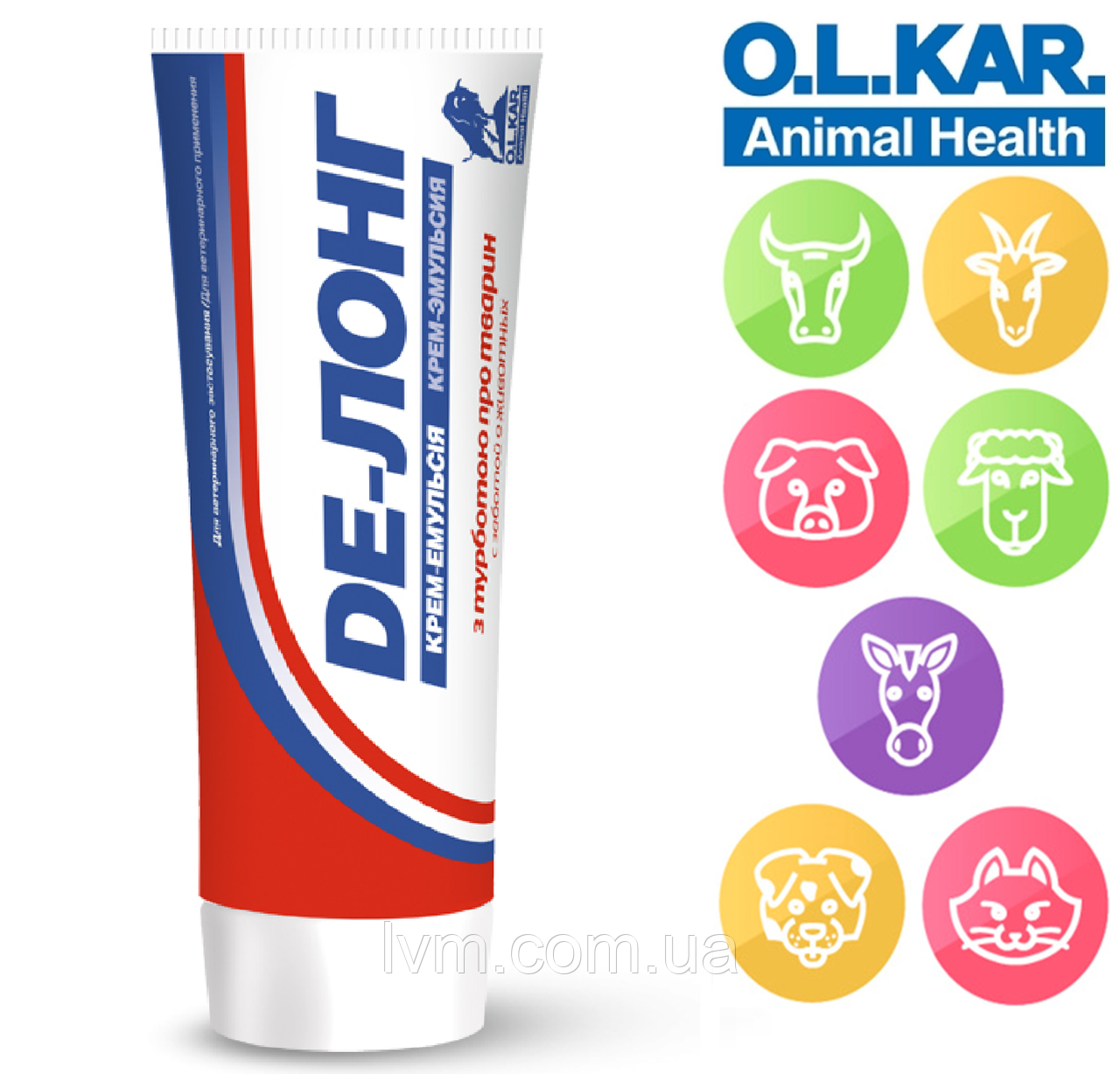 Крем - емульсія ДЕ-ЛОНГ 200г туба.