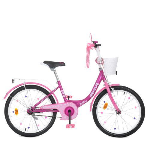 Велосипед дитячий PROF1 20д. Y2016-1K