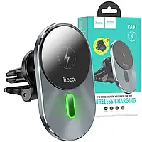 Автодержатель с беспроводной зарядкой Hoco CA91 MagSafe Charger для iPhone Qi Wireless 5W-7.5 W-10W-15W Max