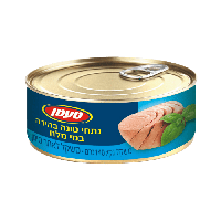 TAAMAN Tuna Chunks In Brine тунець у солоній воді, 140 г