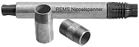 Ніпельспанер REMS 3/8"