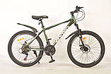 Велосипед  гірський MTB DYNA D50 24 дюйма  16 рама, фото 4