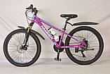 Підлтковий \ Дитячий велосипед  алюмінієвий  HAMMER S333 26 дюйма 13’’рама   занижена рама, фото 5