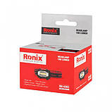 Ліхтар Ronix RH-4283 світлодіодний налобний, фото 6