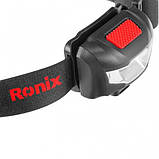Ліхтар Ronix RH-4285 світлодіодний налобний, фото 6
