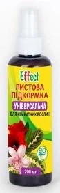 Удобрение универсальное (листовая подкормка) для комнатных растений 200мл (спрей) "Эффект" - фото 1 - id-p2099943764