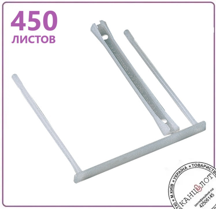 Зшивач (50шт) архівованих документів Bankers Box. Пластикові клипси , до 450арк. (1f.89500)