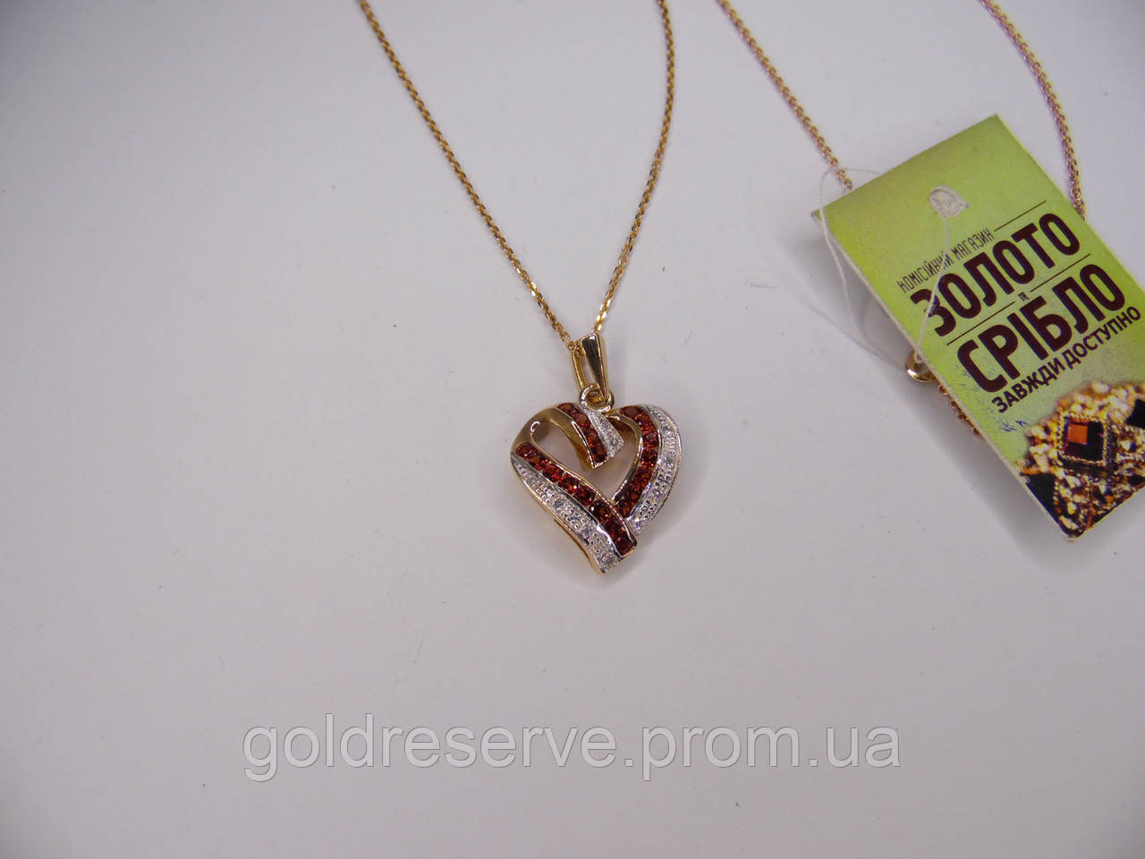 Ланцюг золотий з підвіскою з діамантами, вага 5,62 грам, 56 см., фото 1