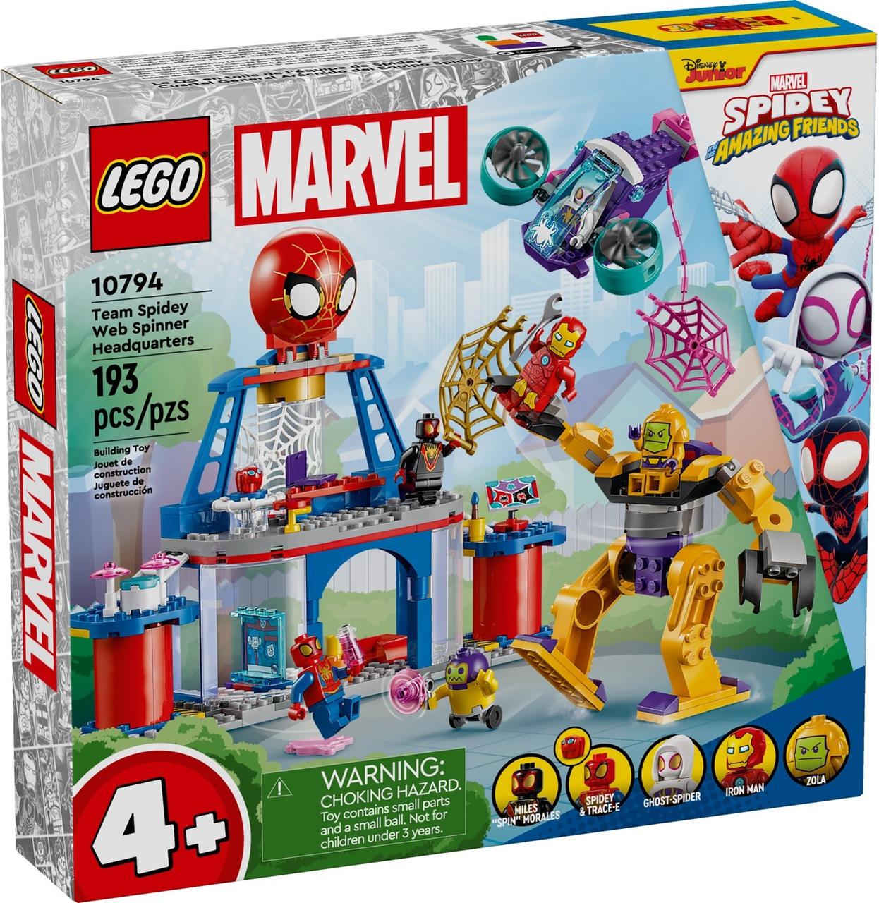 Конструктор Lego Super Heroes Штаб-квартира команди людини павука 10794