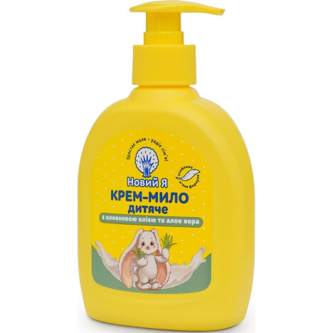 Крем-мило рідке олива/алое вера 300мл "Новий Я" (4820263231098)