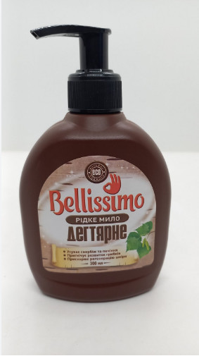 Мило рідке дегтярне "Bellisimo" 0,3 л (4829731238072)
