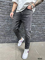 Мужские джинсы МОМ (серые) удобные свободная посадка комфортные джинсовые брюки с потертостями А9005