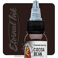 15 ml Eternal Cocoa Bean