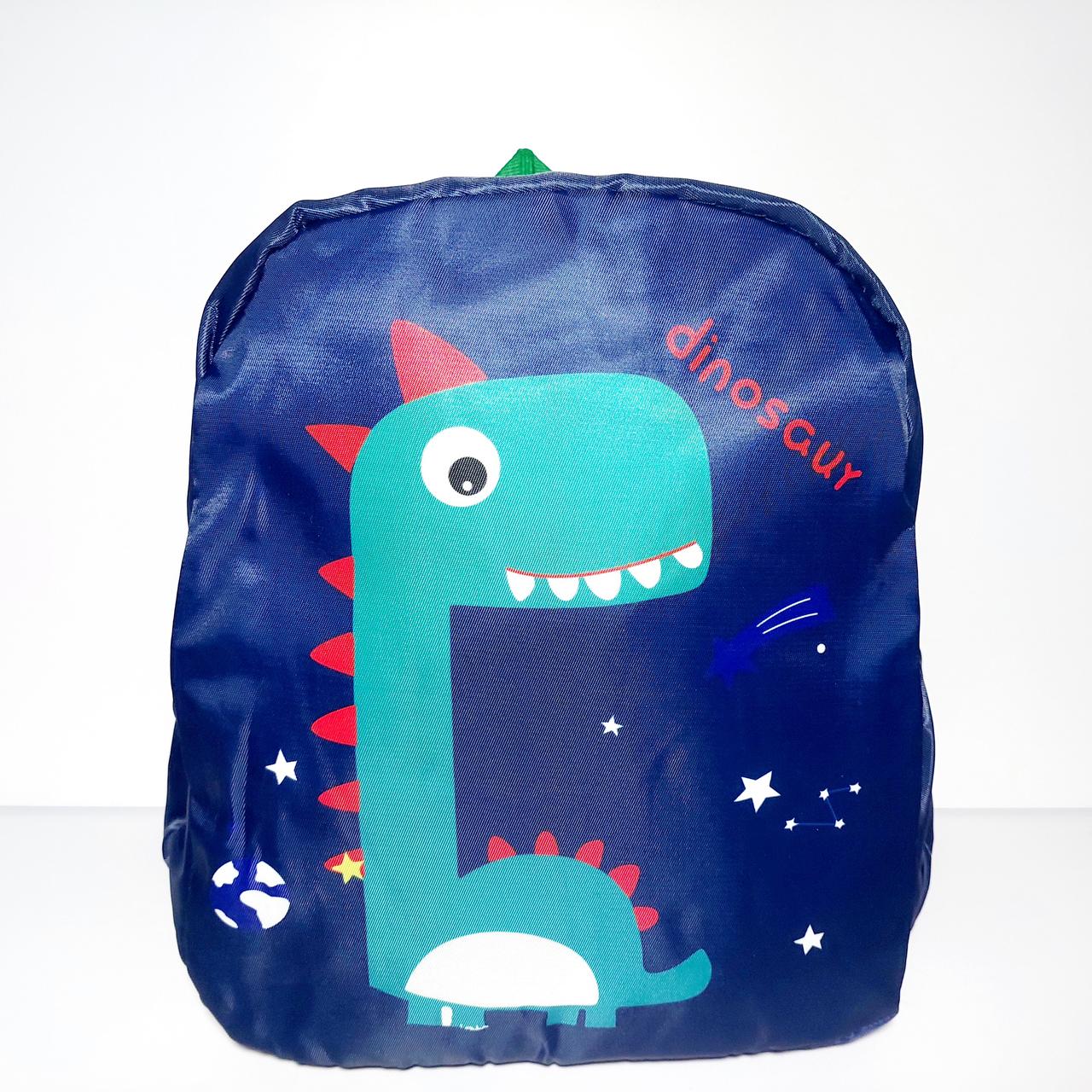 Рюкзак дитячий темносиній Дракоша, фото 1