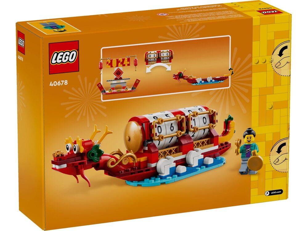 Конструктор LEGO Календар фестивалів (40678), фото 1