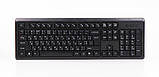 Комплект бездротовий A4 Tech 4200N, V-Track, клавіатура+миша, чорний, фото 5