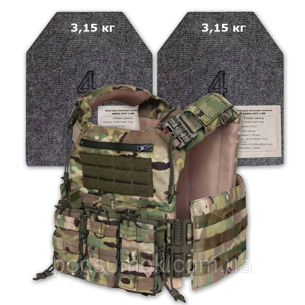 Плитоноска з плитами 4 клас захисту 2ARMOR ДСТУ 8782:2018 Cordura 1000 D Бронежилет зі швидким скиданням MultiCam