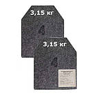 Плитоноска з плитами 4 клас захисту 2ARMOR ДСТУ 8782:2018 Cordura 1000 D Бронежилет зі швидким скиданням MultiCam, фото 5