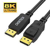 Кабель Choetech XDD01-BK, DisplayPort v1.4 цифровий інтерфейс, 2 м