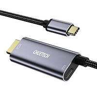 Кабель Choetech XCH-M180GY, USB-C HDMI, 1.8м